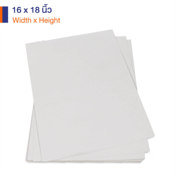กระดาษคราฟท์สีขาว 170 แกรม ขนาด 16×18 นิ้ว