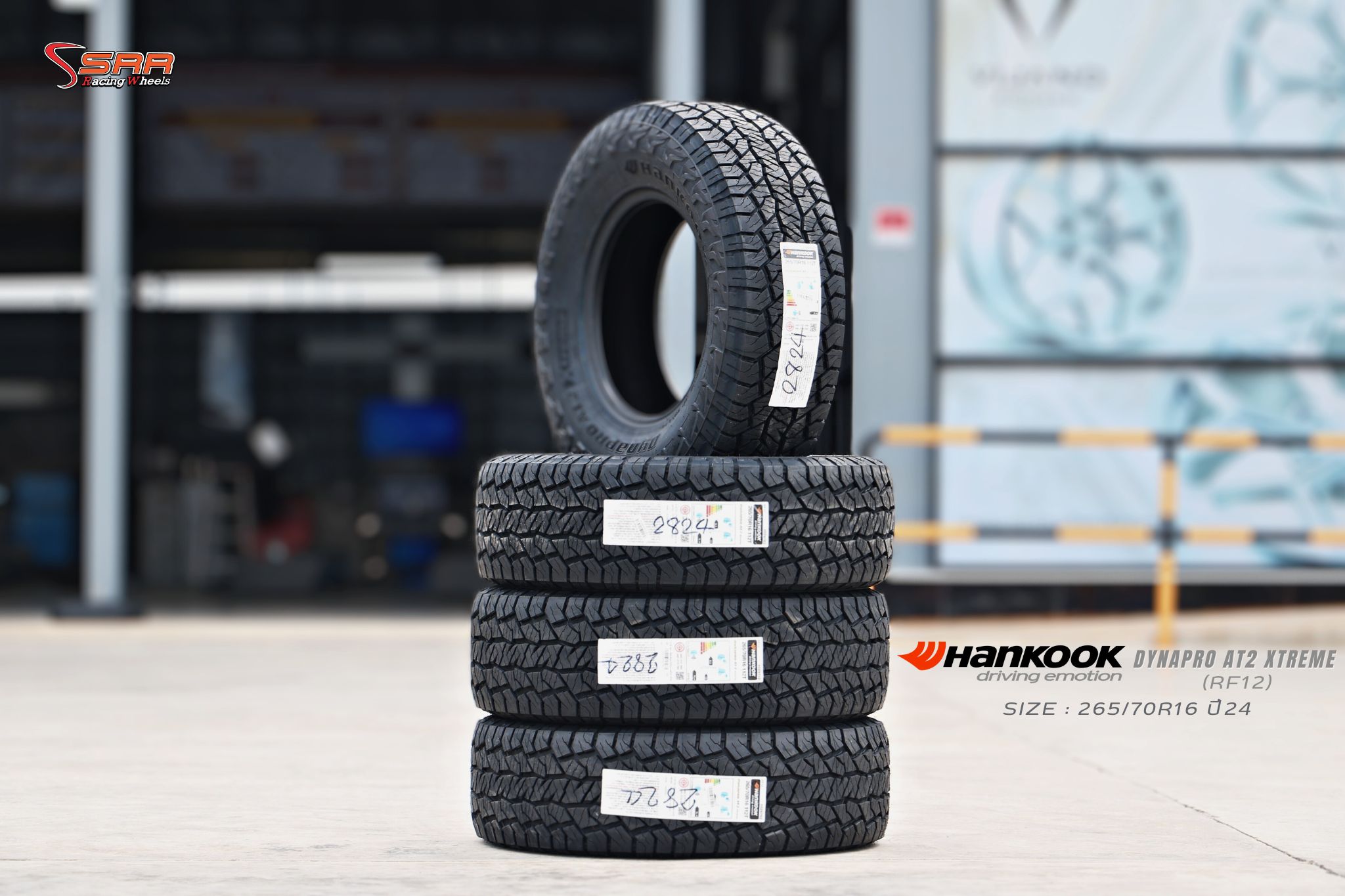 Dynapro AT2 Xtreme (RF12) รุ่นใหม่ล่าสุด ขนาด 265/70R16 ปี2024
