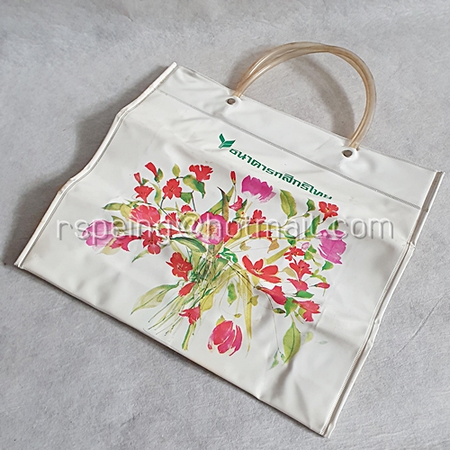 กระเป๋าจ่ายตลาดพลาสติก ลายช่อดอกไม้ ธนาคารกสิกรไทย