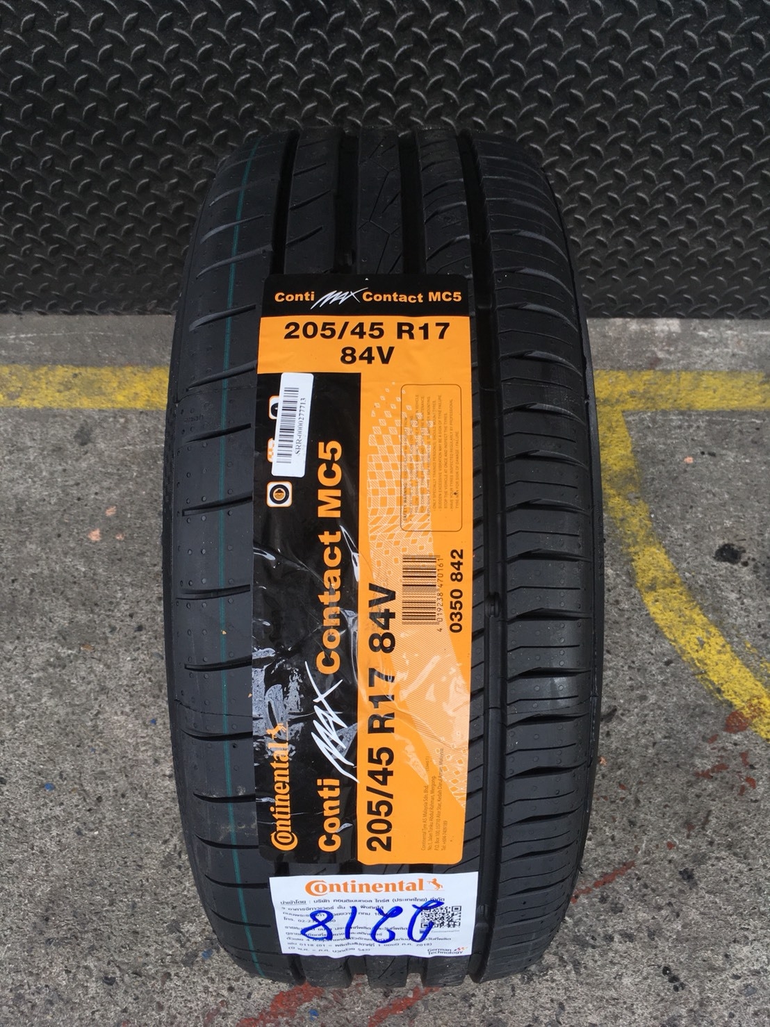 CONTINENTAL CONTACT MC5 205-45-17 ปี18 ซื้อ2แถม2