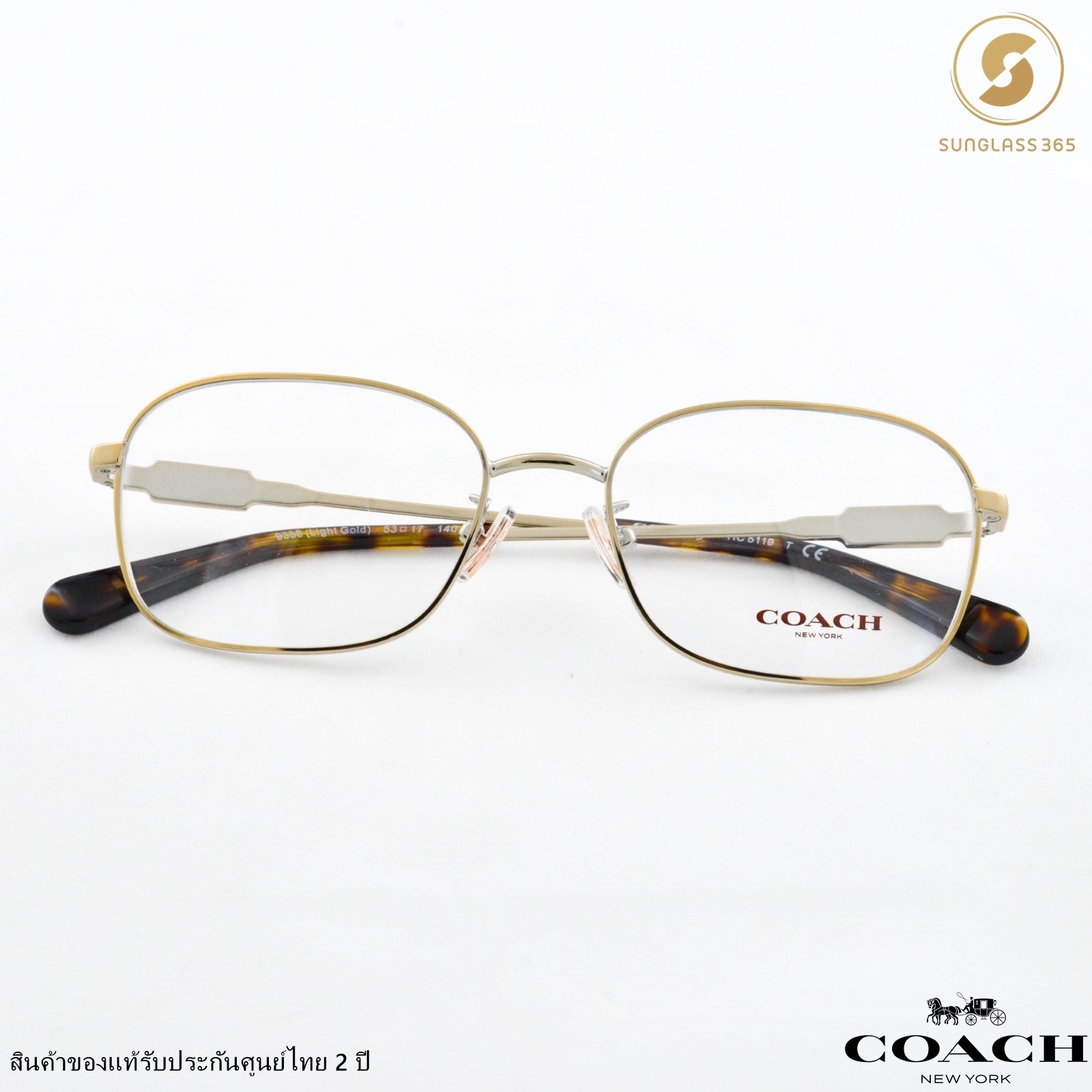 COACH HC5119 9356 Light Gold