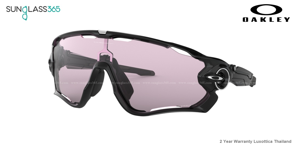 OAKLEY OO9290-54 JAWBREAKER Prizm Low Light