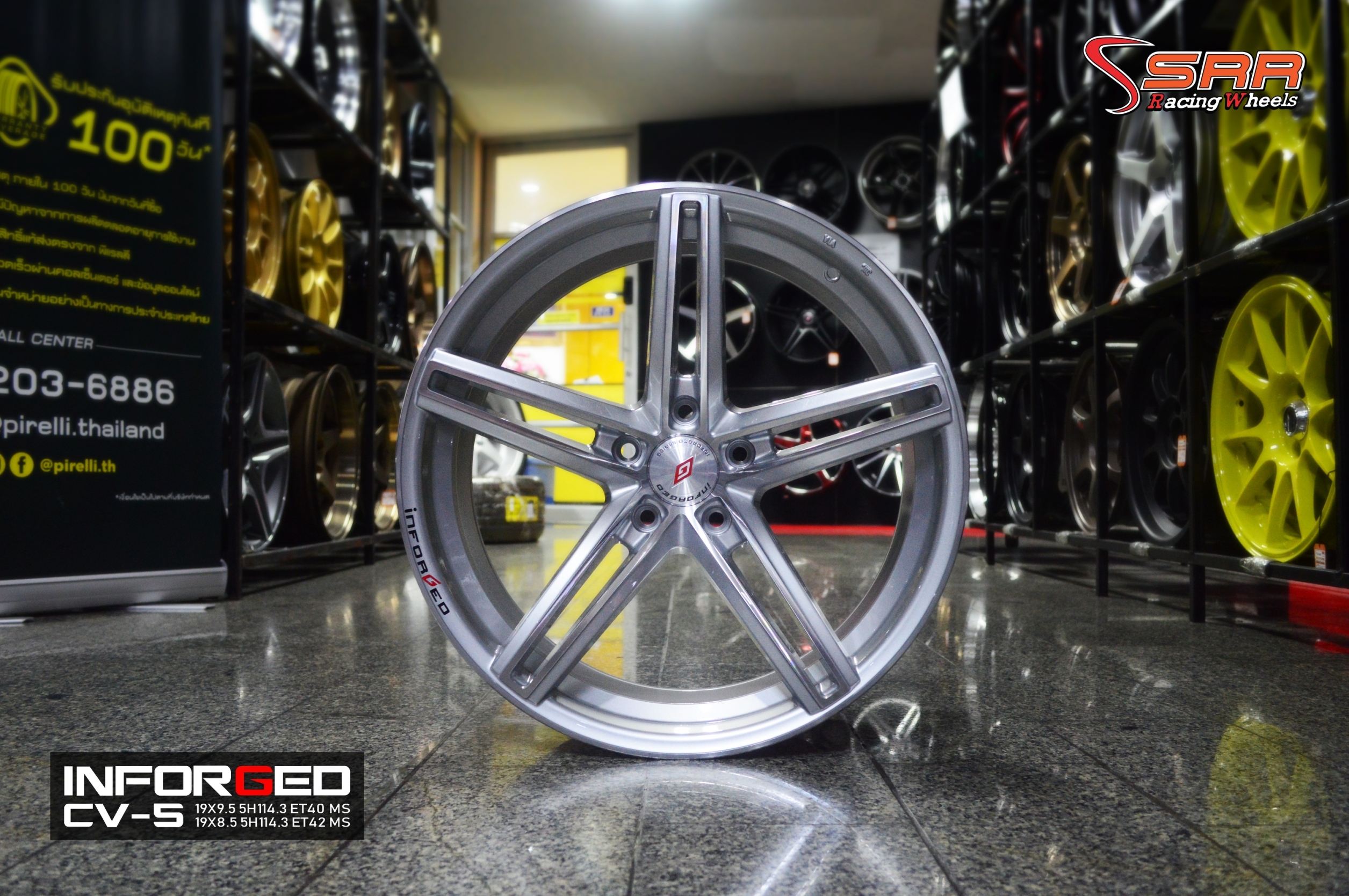 ล้อแท้ INFORGED CV5 ขอบ19 โปรโมชั่น
