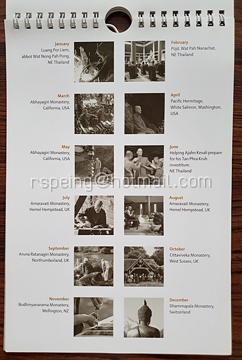 ปฏิทินแขวน Forest Sangha Calendar 2016 (2559)