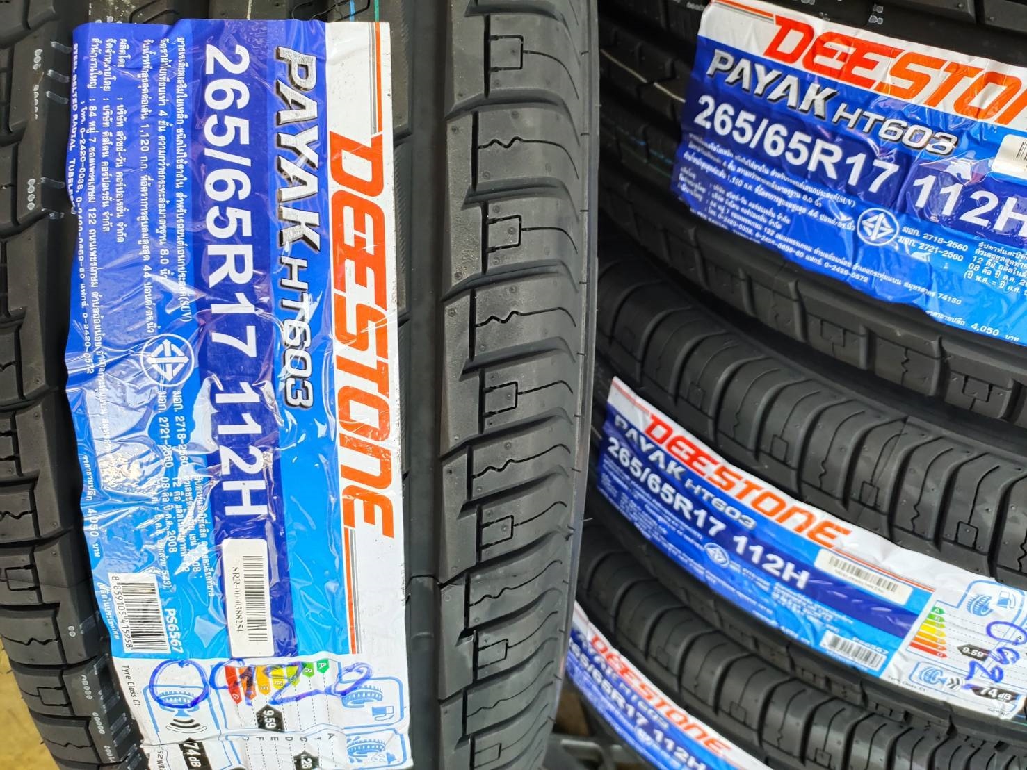 DEESTONE PAYAK HT603 265/65R17 112H Y:0920