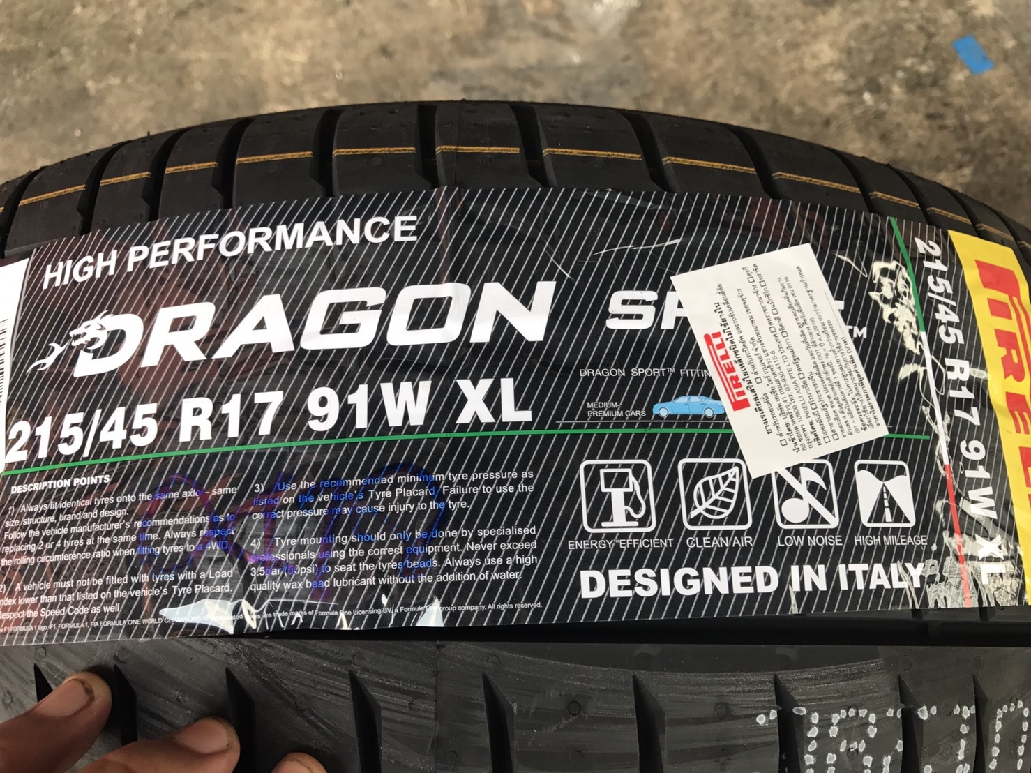 PIRELLI DRAGON SPORT 215/45R17 ซื้อ2แถม2
