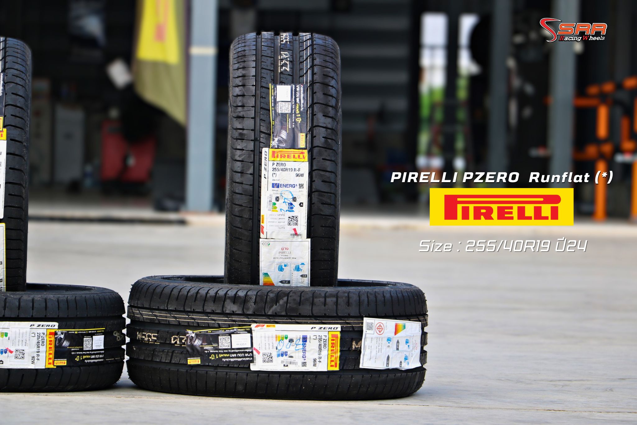 PIRELLI PZERO Runflat (*) สำหรับ BMW Series3 GT ตรงรุ่น