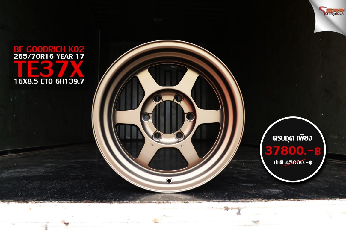 TE37X ขอบ16 BF GOODRICH KO2 265/70-16 ปี17 ชุด 37800 ปกติ 45000