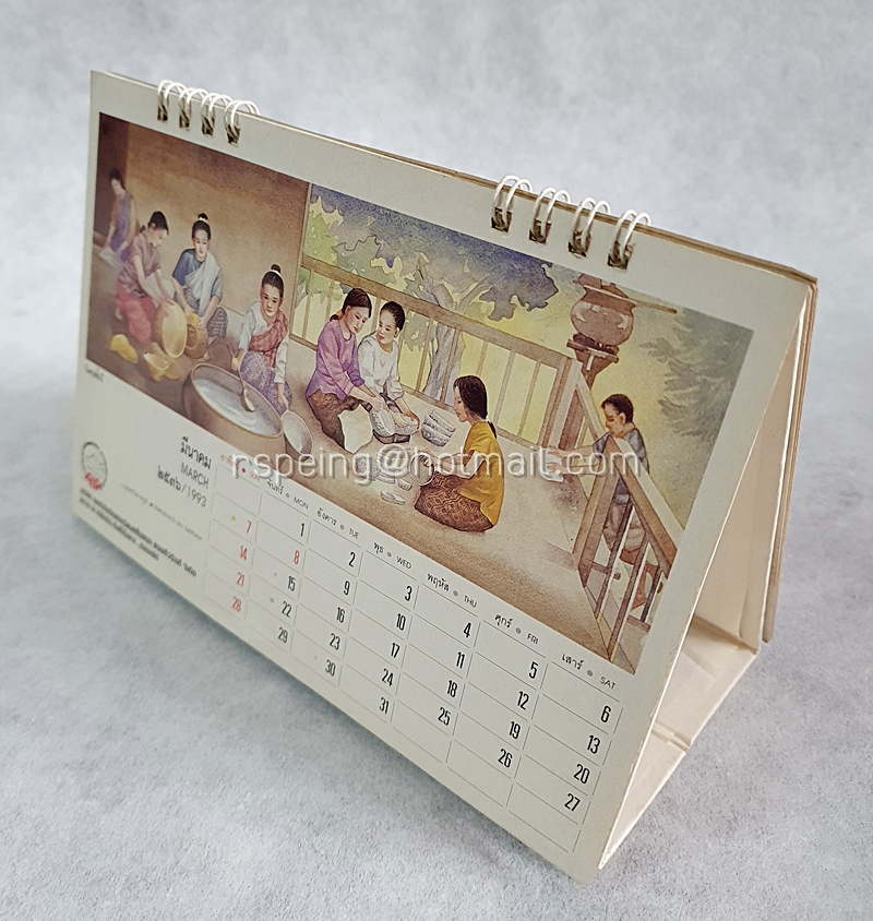 ปฏิทินตั้งโต๊ะ บริษัท อเมริกันอินเตอร์แนชชั่นแนล แอสชัวรันส์ จำกัด (AIA) 2536 (1993) ชีวิตความเป็นอยู่และประเพณีแบบไทย