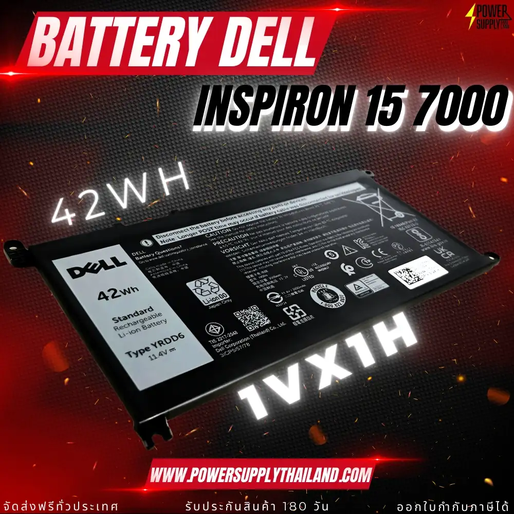 Battery Dell Inspiron 15 7000 Original YRDD6 ลด ราคา พิเศษ แบตเตอรี่ โน๊ตบุ๊ค Dell Inspiron 15 7000 42Whr ตรงรุ่น