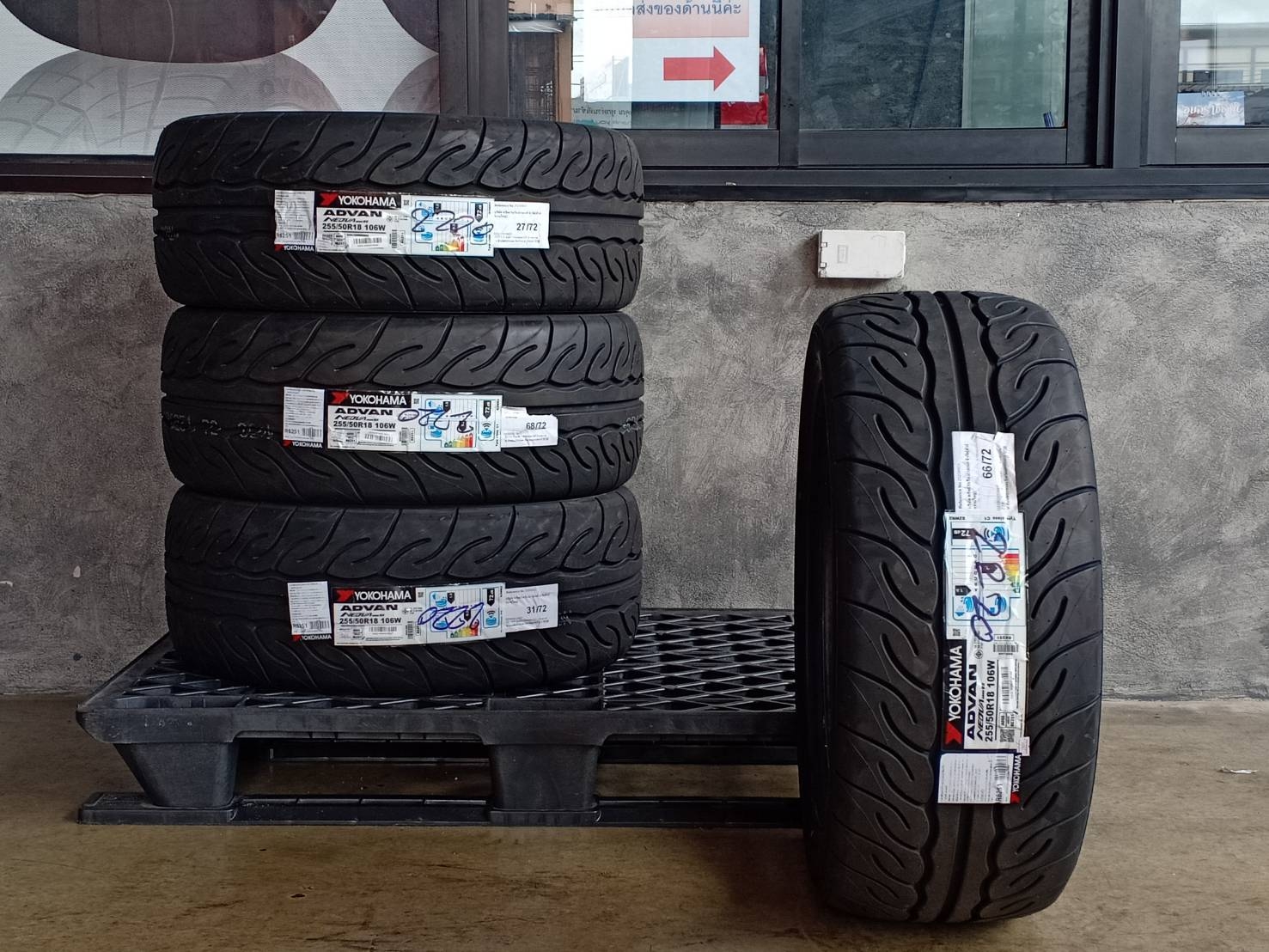 YOKOHAMA 255/50R18 NEOVA AD08R RS 106W MADE IN JAPAN