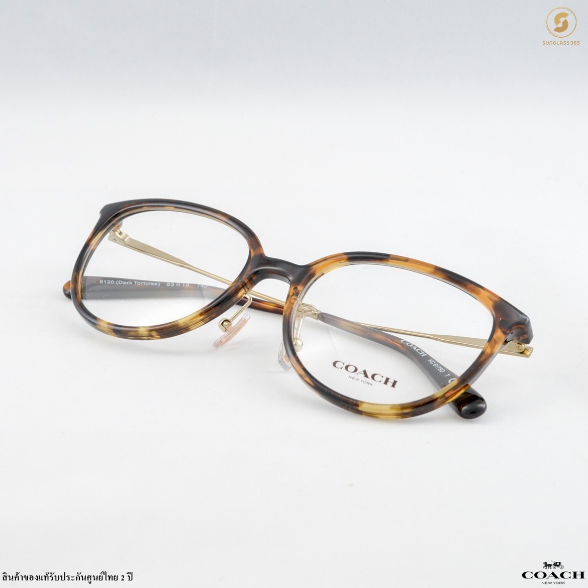 COACH HC6175D 5120 Dark Tortoise