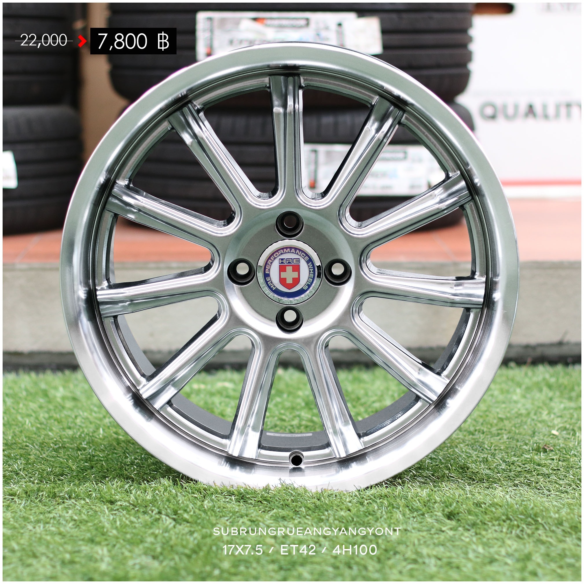 ล้อใหม่ SRR F20K34R ขอบ17 ชุด 7800 ปกติ 22000 เหลือ 1ชุดเท่านั้น