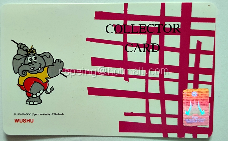 บัตร Collector Card 13th Asian Games : Wushu
