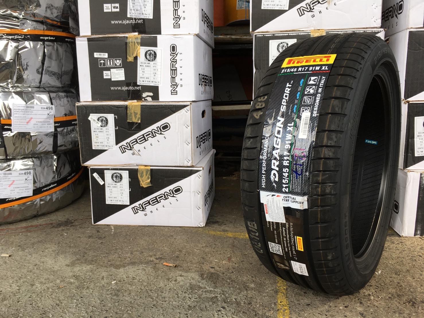 PIRELLI DRAGON SPORT 225w45s17 ซื้อ2แถม2