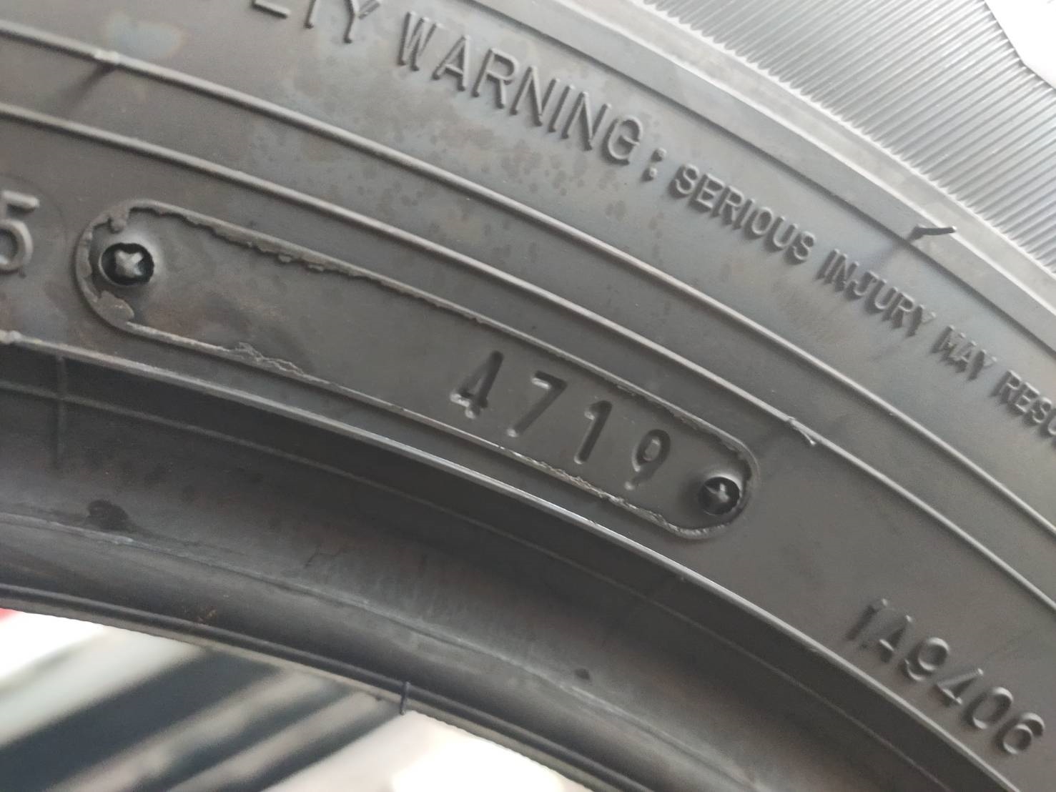 DUNLOP GRANDTREK PT3 225/65R17 102V (ปี19)