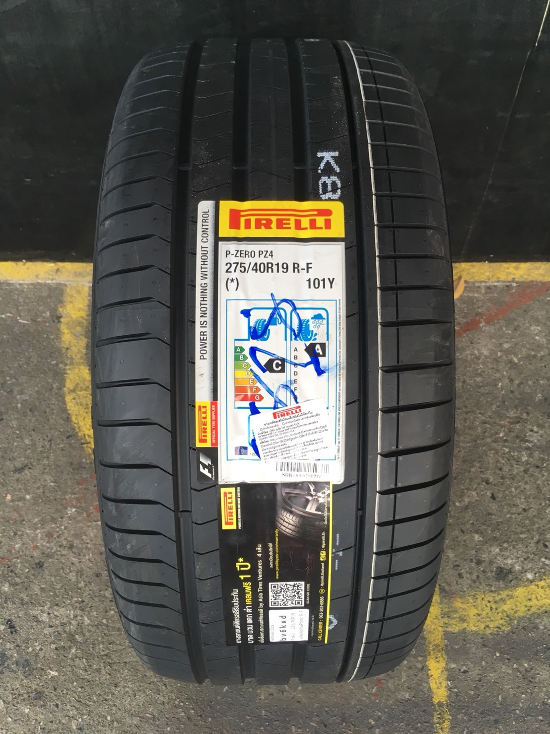 PIRELLI PZERO RFT (PZ4) 275/40-19 เส้น 13800 ปกติ 16800