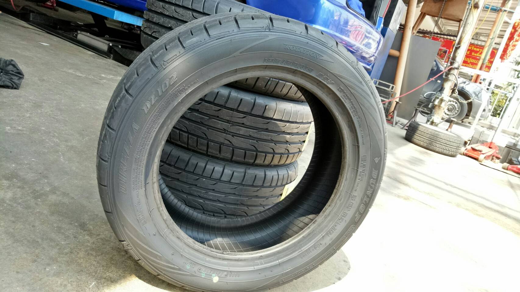 DUNLOP DZ102 195/55R15 ซื้อ2แถม2 บริการ ติดตั้ง ฟรี