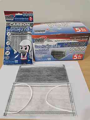 Yamada 3040 คาร์บอน 4 ชั้น ป้องกันฝุ่น ควัน และมลพิษในอากาศ