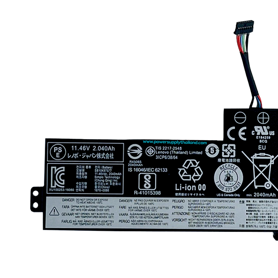 Battery Lenovo ThinkPad T480 Series Original 01AV419 ลด ราคา พิเศษ แบตเตอรี่ โน๊ตบุ๊ค Lenovo ThinkPad T480 Series ตรงรุ่น