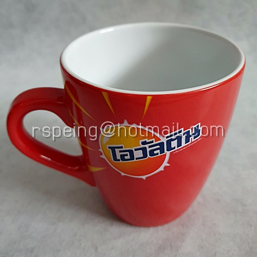 ถ้วย mug โอวัลติน Season's Greetings