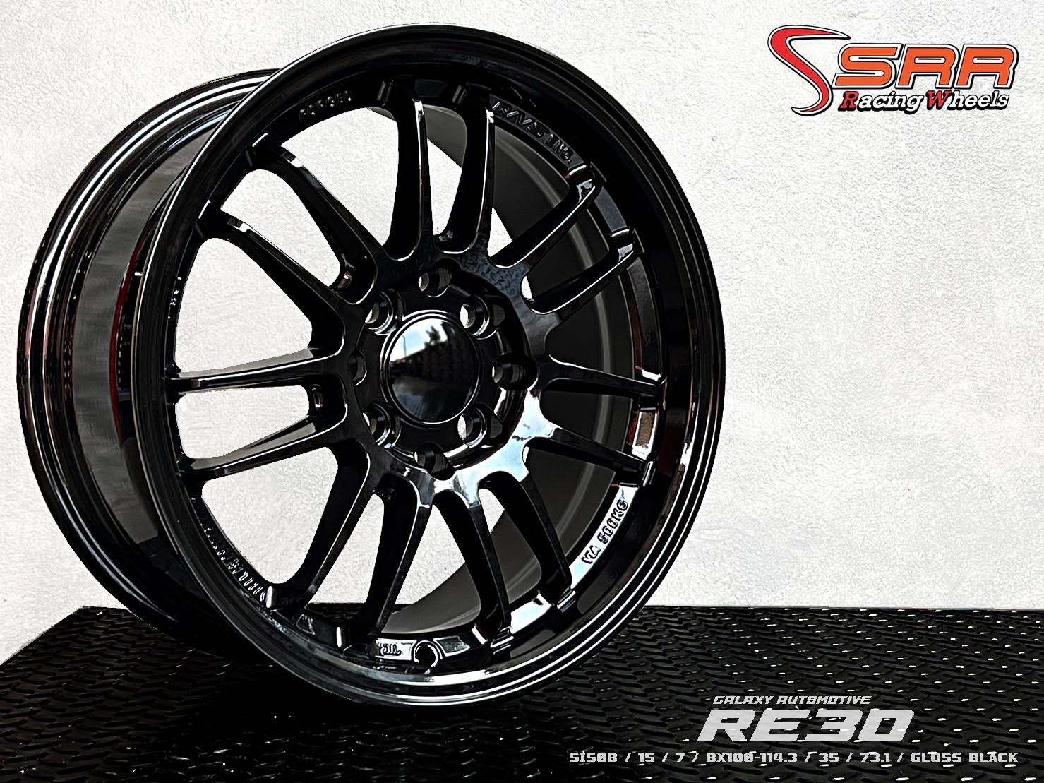 โปรโฒชั่นล้อพร้อมยางขอบ15 เริ่มต้นชุดละ 13500 เท่านัััั้น