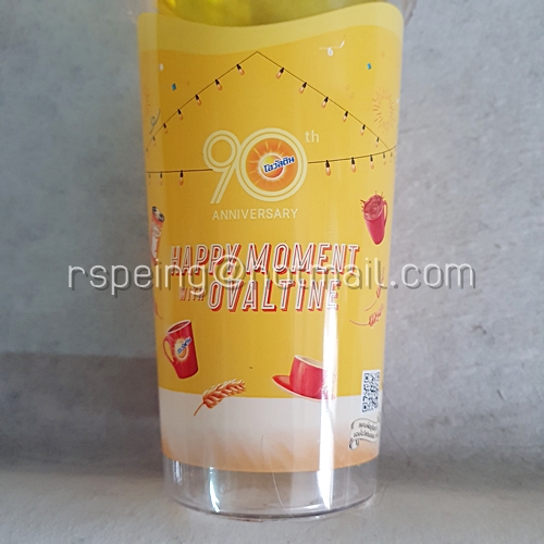 แก้วโอวัลตินงานกาชาดปี 2566 สีเหลือง