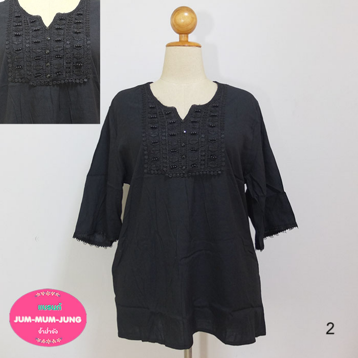 *อก48-50นิ้ว*เสื้อคนอ้วนแขน4ส่วนผ้าสลาฟสีดำแต่งลูกไม้ปักลูกปัดเพชรที่หน้าอก สวยหวานน่ารักมากๆค่ะ