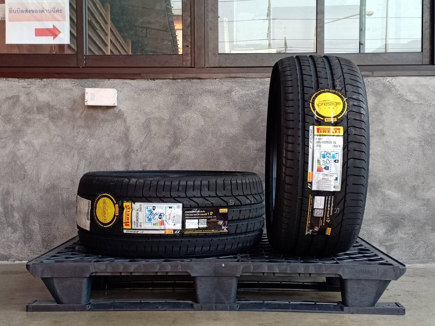 PIRELLI P ZERO (N1) 255/40ZR20 ปี19 ผลิตปรายปี