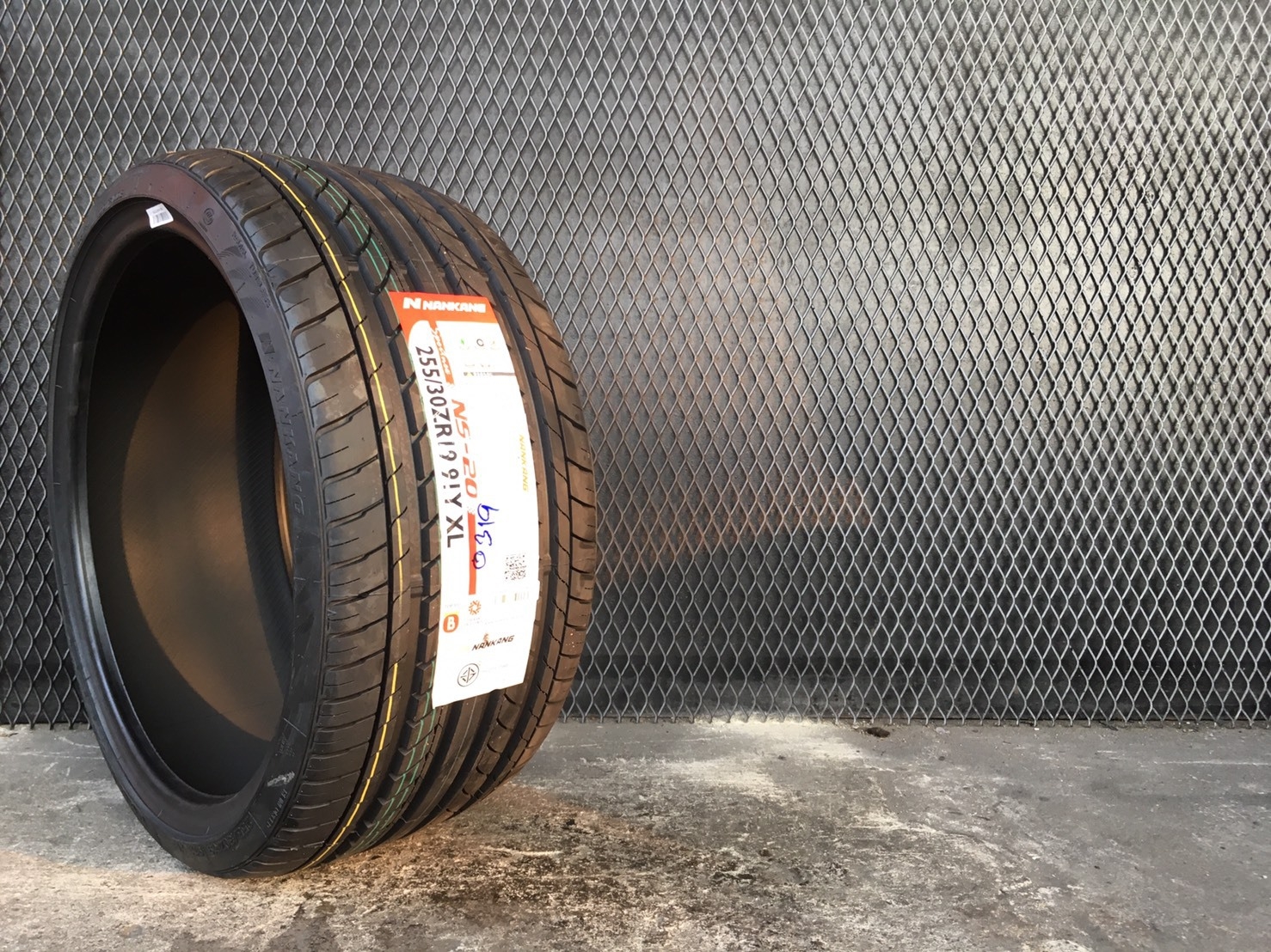 NANKANG NS20 255/30-19 ปี19 ราคาพิเศษ