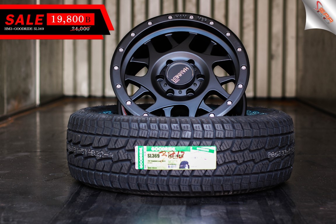 ล้อ HAMMER HM3 ขอบ17 พร้อมยาง 19800 ปกติ 24000