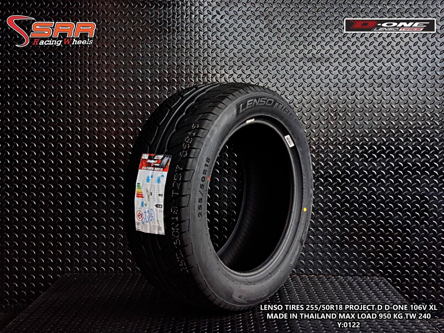 LENSO TIRE 255-50-18 D-ONE ปี2022 ราคาถูก