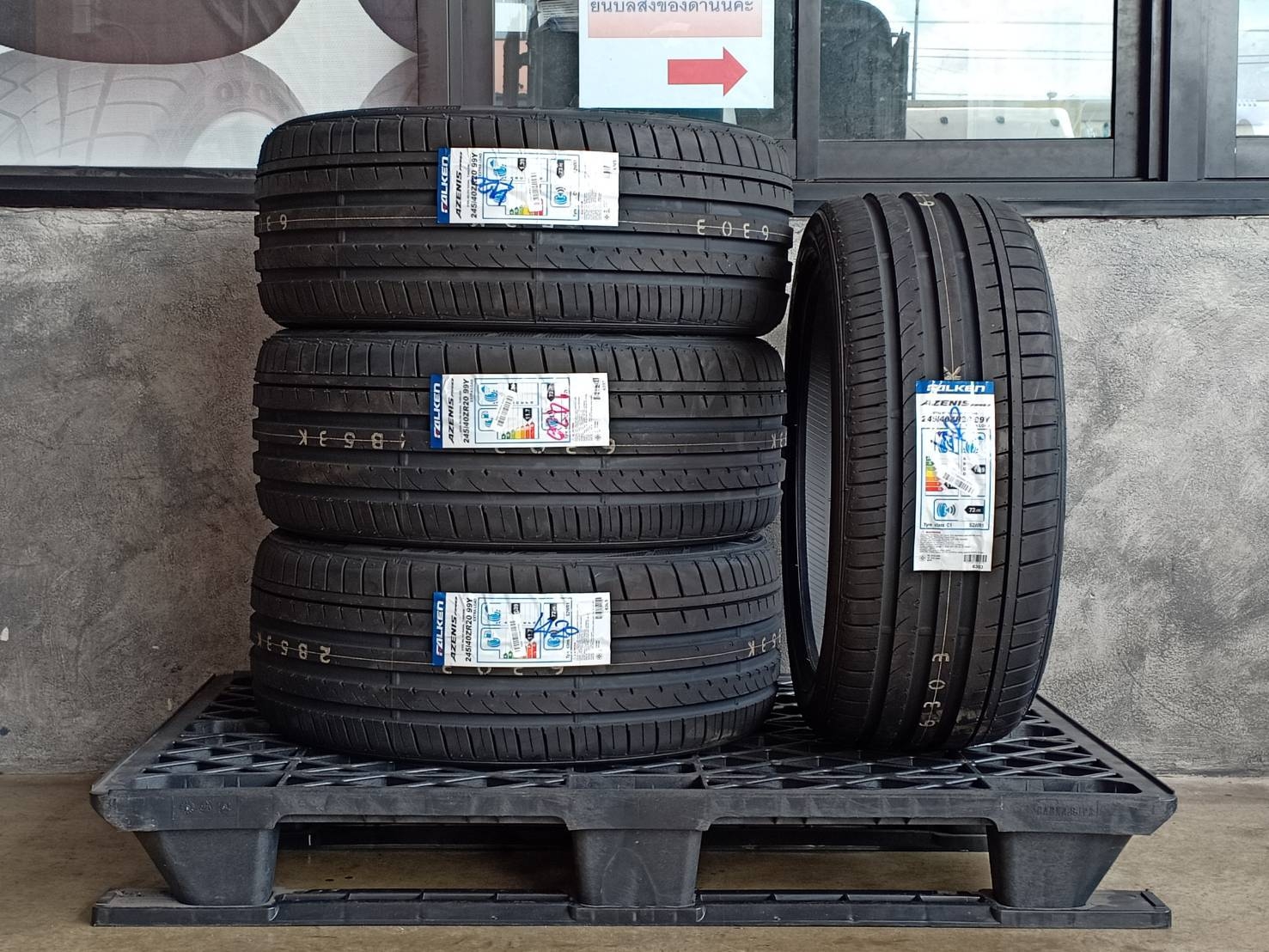 FALKEN 245/40ZR20 AZENIS FK453 99Y MADE IN JAPAN