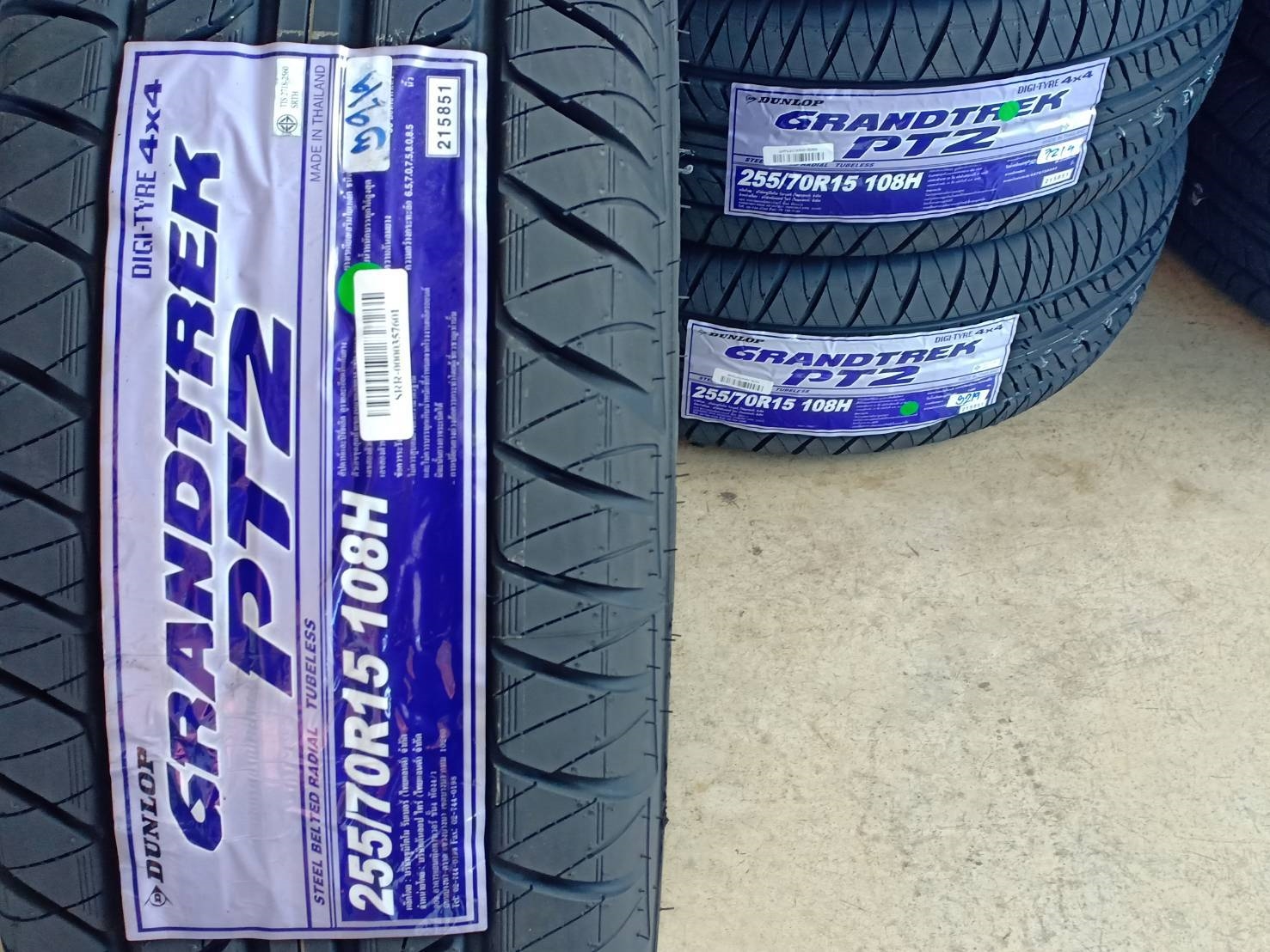DUNLOP PT2 255/70-15 ปี19 ลดราคา