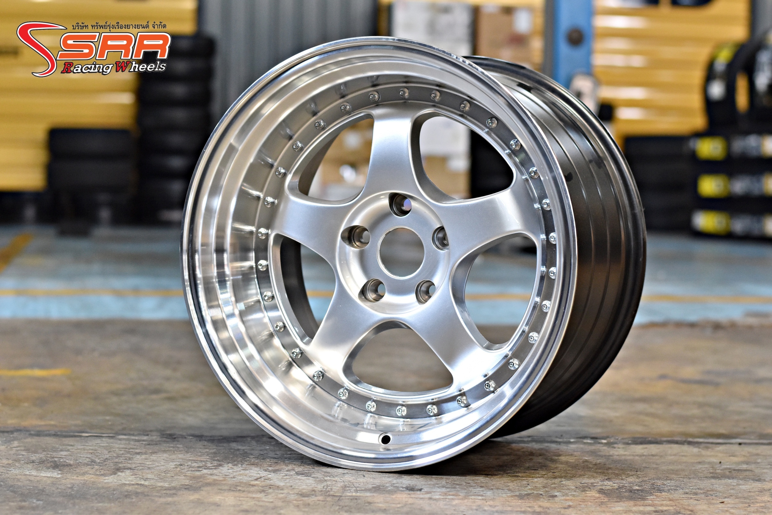 W WORK S1 ขอบ18 แบบมีหมุด ราคาพิเศษ