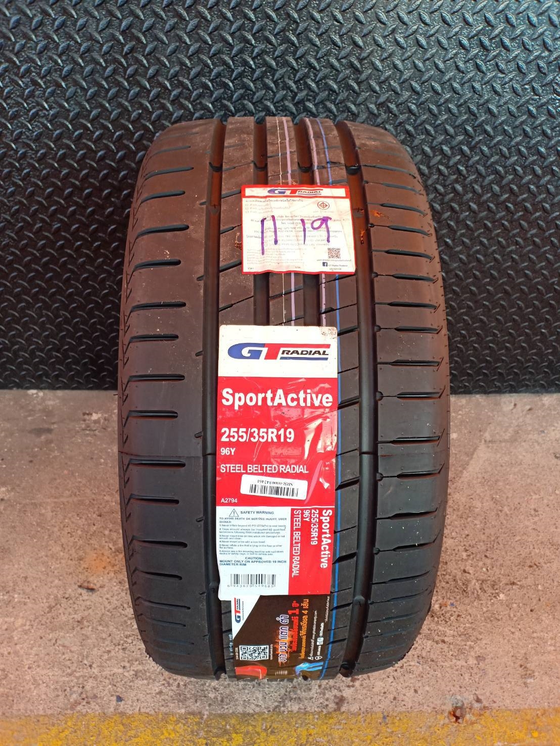 GTRADIAL SPORTACTIVE 255/35R19 ราคาส่ง
