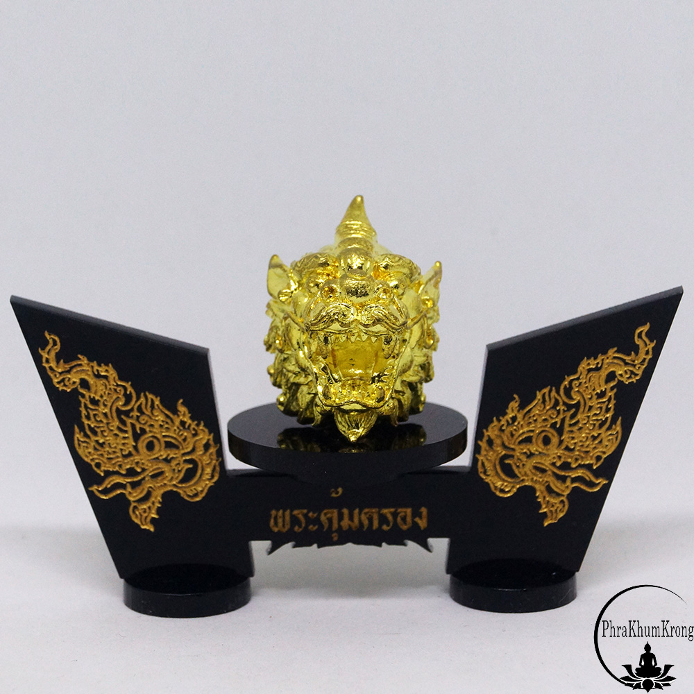 หัวปี่เซี่ยะเรียกทรัพย์ รุ่น หลับได้หมื่นตื่นได้แสน วัดบรรพตสุทธาราม ปี 2559 เสริมดวง เพิ่มโชคลาภ เนื้อทองระฆัง อุดมวลสาร ฝังตะกรุด 1 ดอก