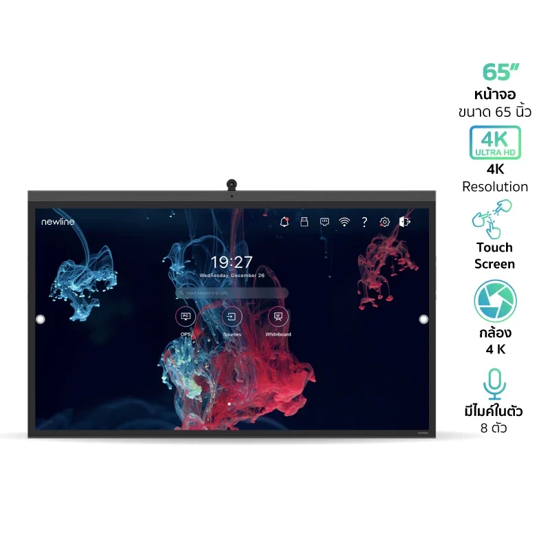 NEWLINE TT-6522Z จออินเตอร์แอคทีฟ 4K ทัชสกรีน 65 นิ้ว ความละเอียด 3840 x 2160 พิกเซล ความคมชัด 5000:1 รองรับระบบปฏิบัติการ Android ในตัว