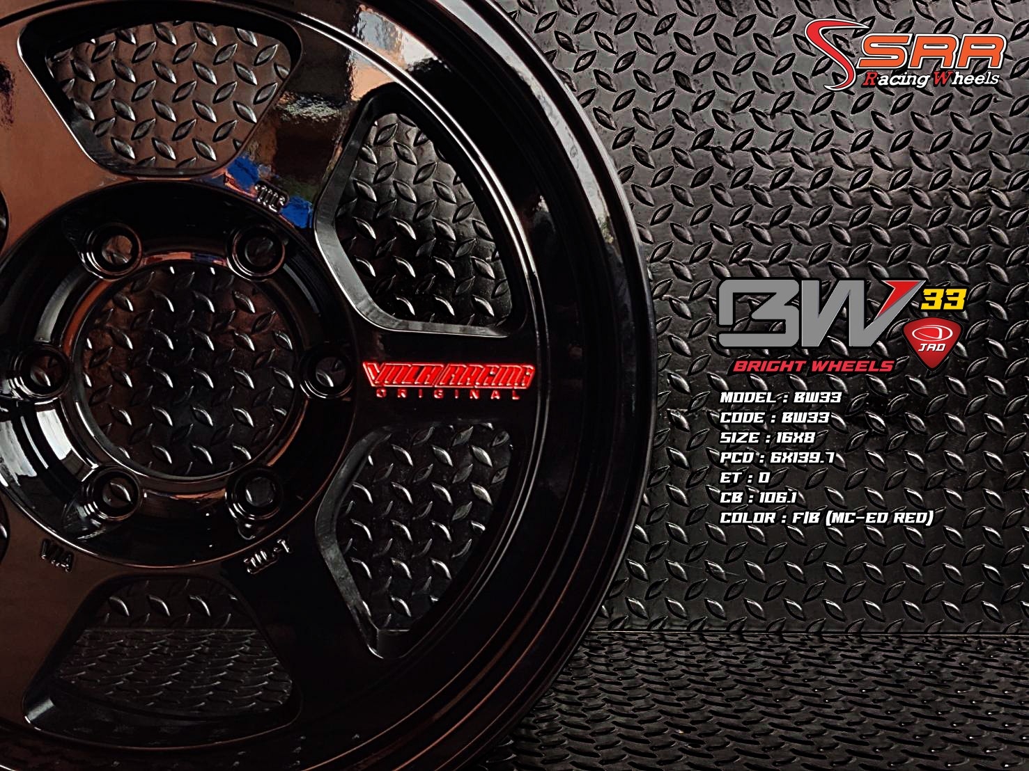 BW33 16X8 6X139.7 0 F/B (MC-ED RED) ดำเงาหยอดแดง