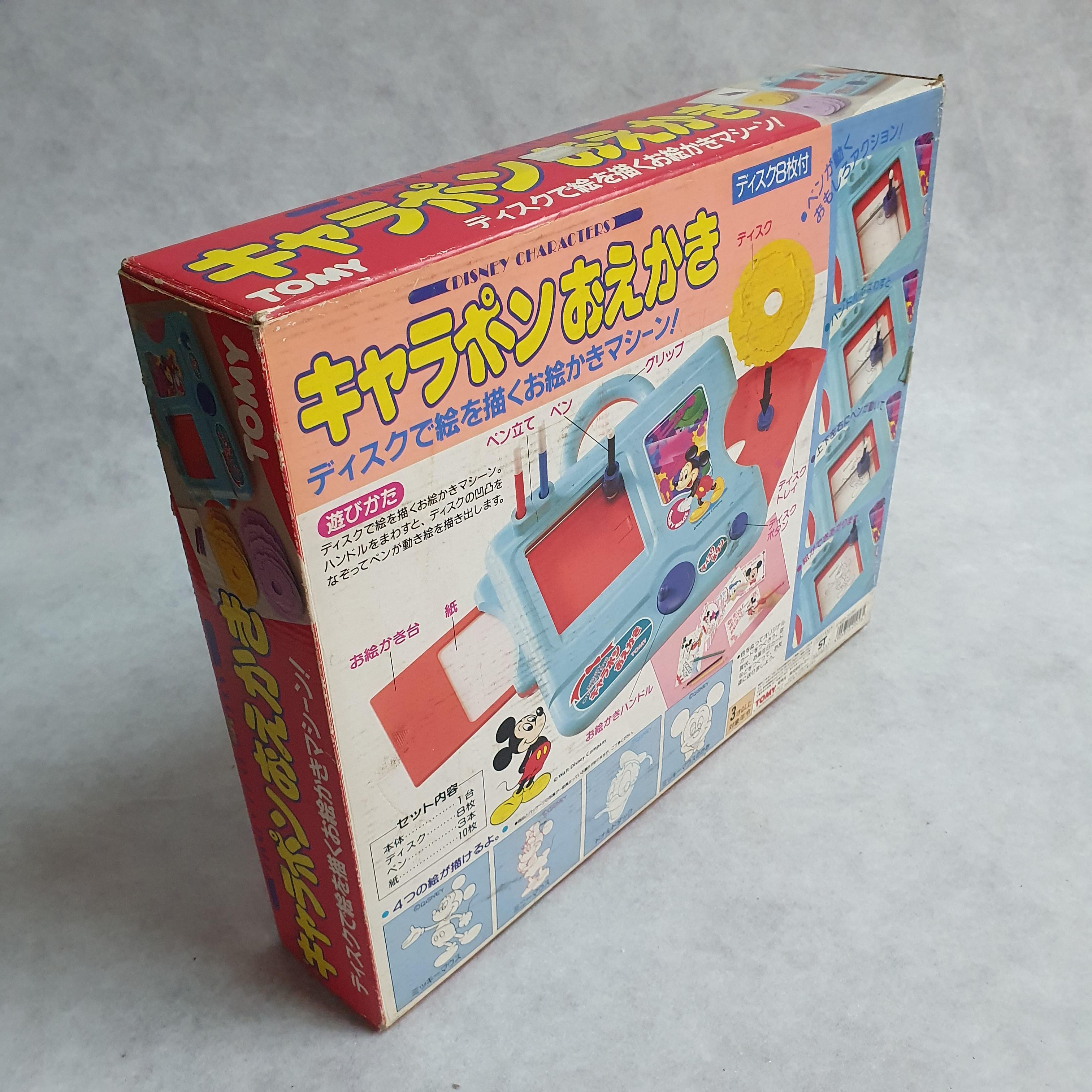 ของเล่นโทมี่ กระดานวาดรูปตัวการ์ตูนดิสนีย์จากแผ่นดิสก์