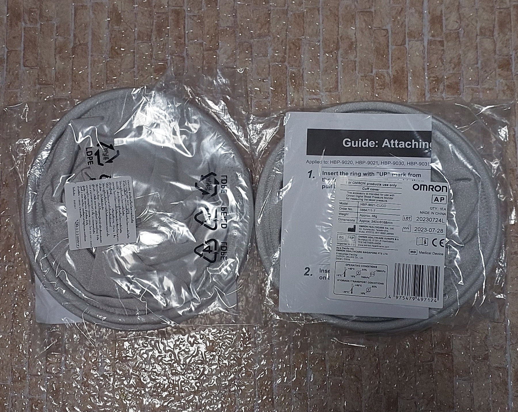 ผ้ารองคัฟแขนเครื่องวัดความดัน Omron HBP9020/9030