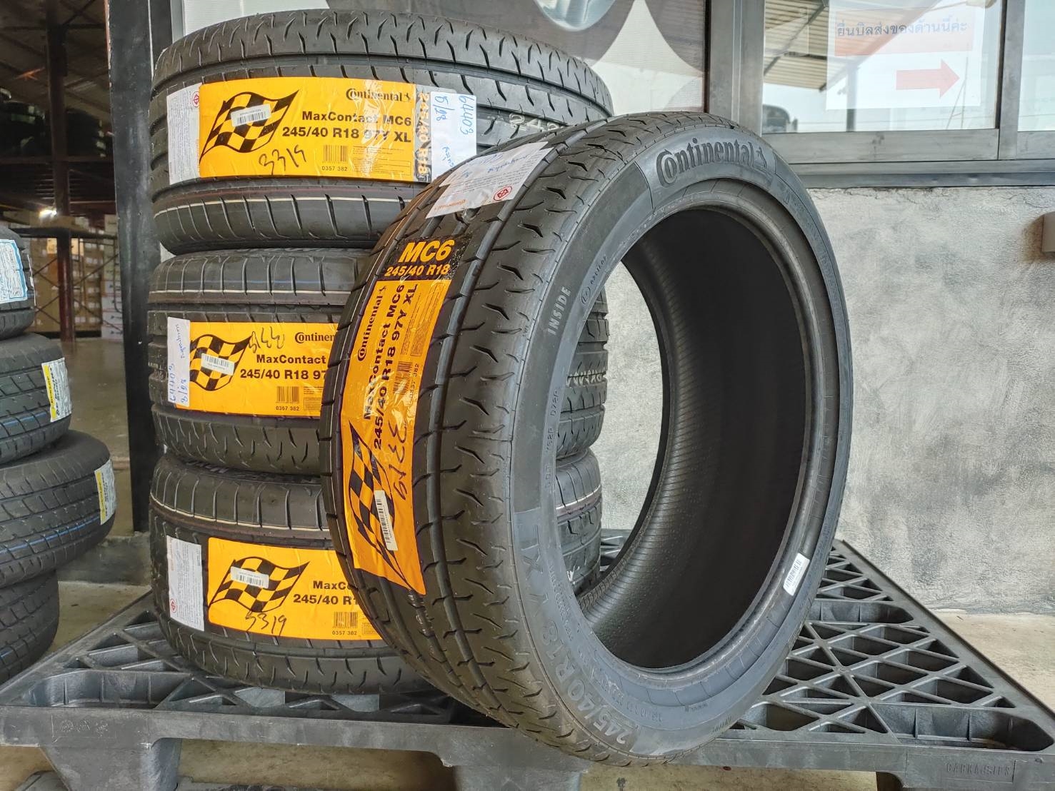 CONTINENTAL MAXCONTACT MC6 245/40R18