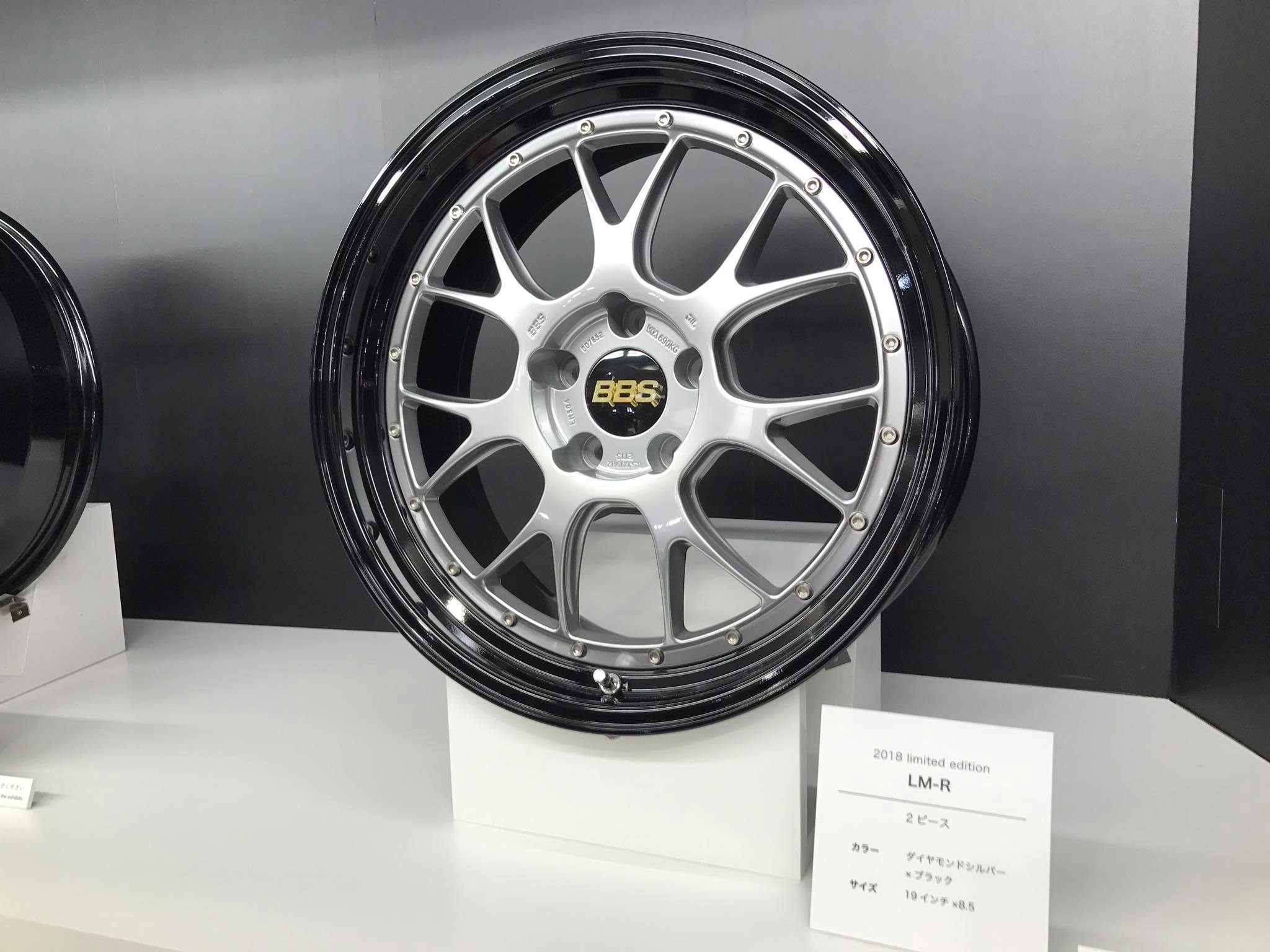 ล้อแท้ BBS BBS CI-R, BBS CH-R, BBS SV, BBS CH, BBS CS, BBS CX-R BBS RX-R BBS SR, BBS XA