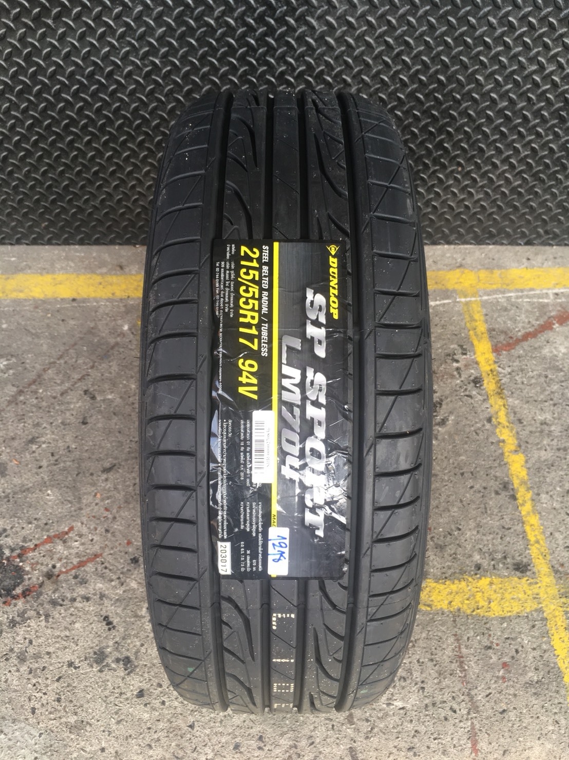 DUNLOP LM704 215-55-17 ซื้อ2แถม2 ปี18