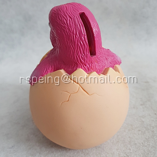 กระปุกออมสิน ธนาคารออมสิน ลูกเจี๊ยบออกจากไข่