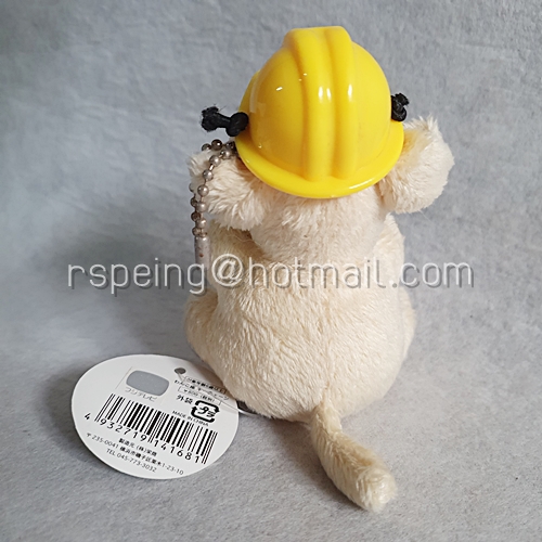 ตุ๊กตาสุนัขที่ระลึก จากรายการ Kyo-no Wanko ของ FujiTV ญี่ปุ่น