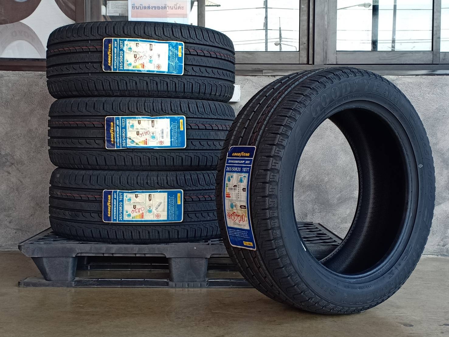 GOODYEAR 265/50R20 EFFICIENTGRIP SUVต้องการส่วนลดราคาพิเศษ กรุณาสอบถาม