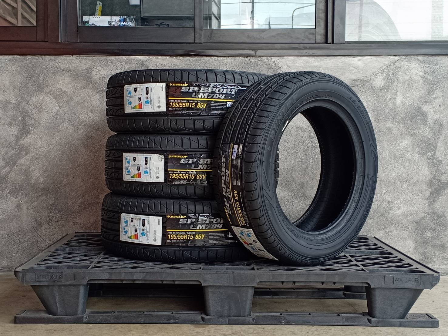DUNLOP 195/55R15 SP SPORT LM704 85V MADE IN THAILAND