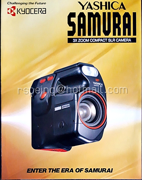 โบรชัวร์กล้อง Yashica Samurai (ภาษาอังกฤษ)