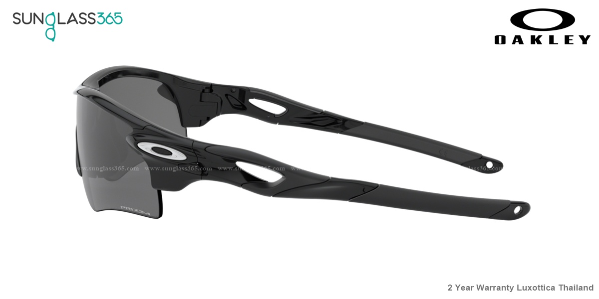 Oakley OO9206-41 RADARLOCK PATH POLISHED BLACK Prizm Black